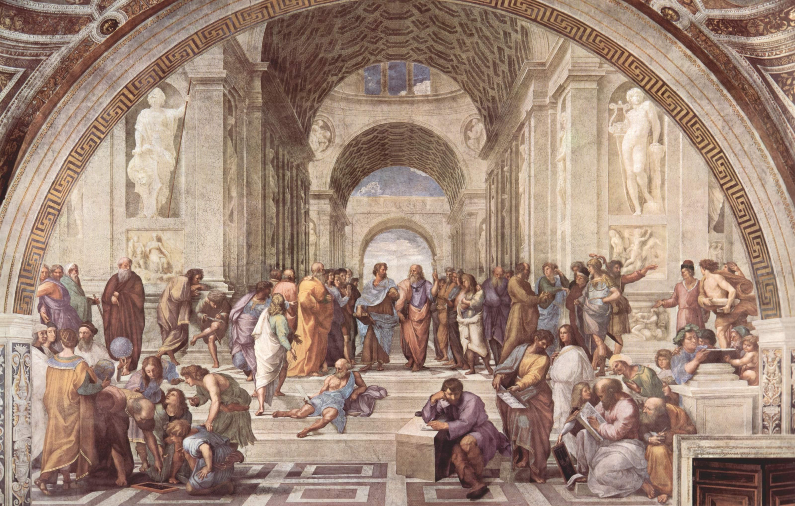 hum/philosophy-great-hall